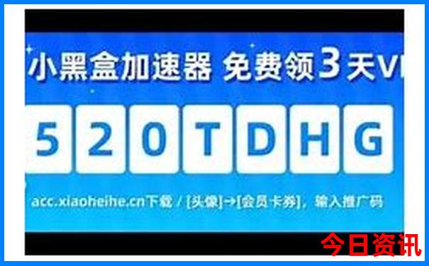 夏天凉快的旅游城市